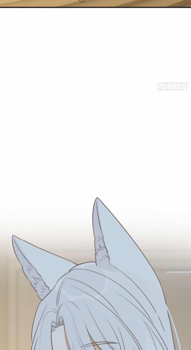 Chỉ Có Đuôi Là Không Thể 36 trang 25