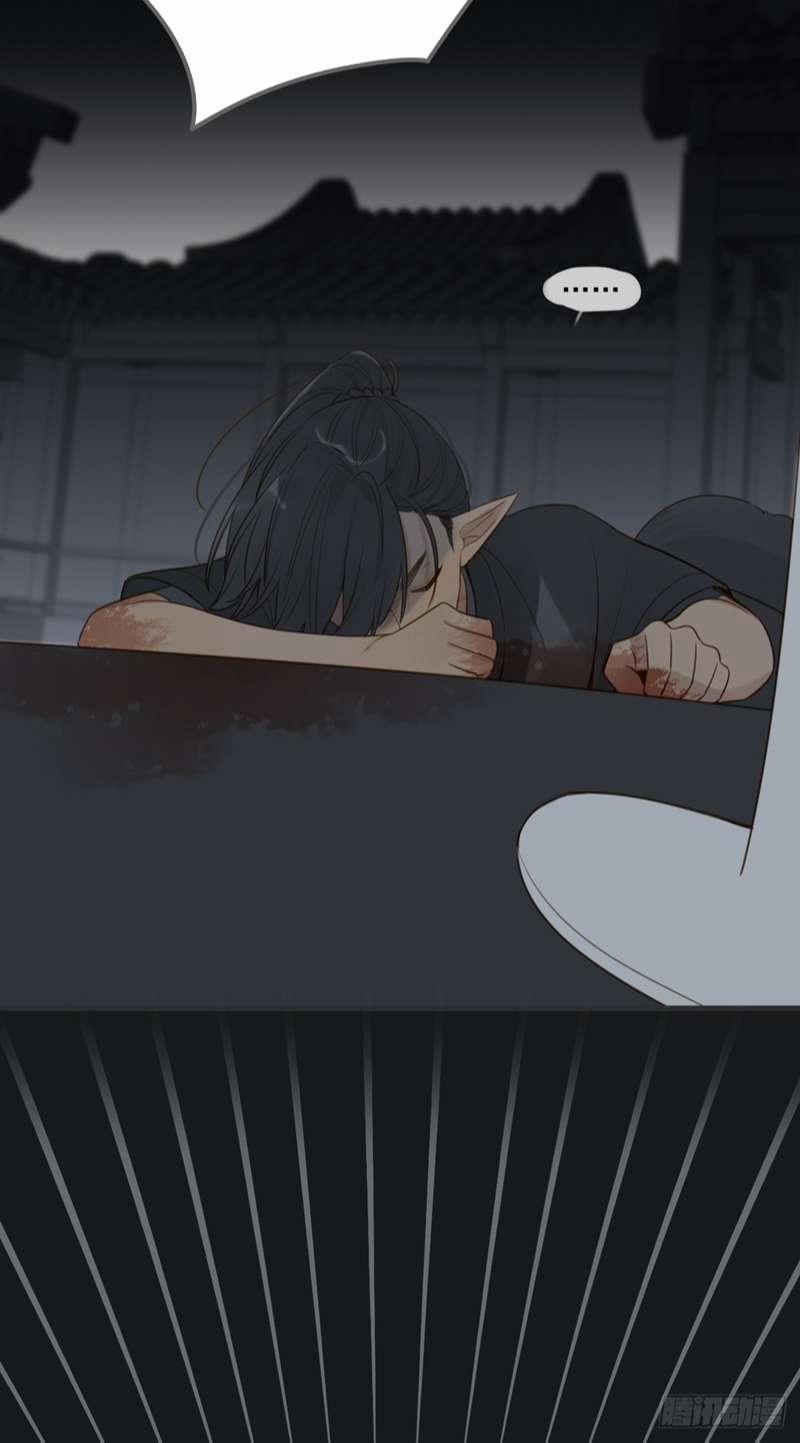 Chỉ Có Đuôi Là Không Thể 36 trang 36