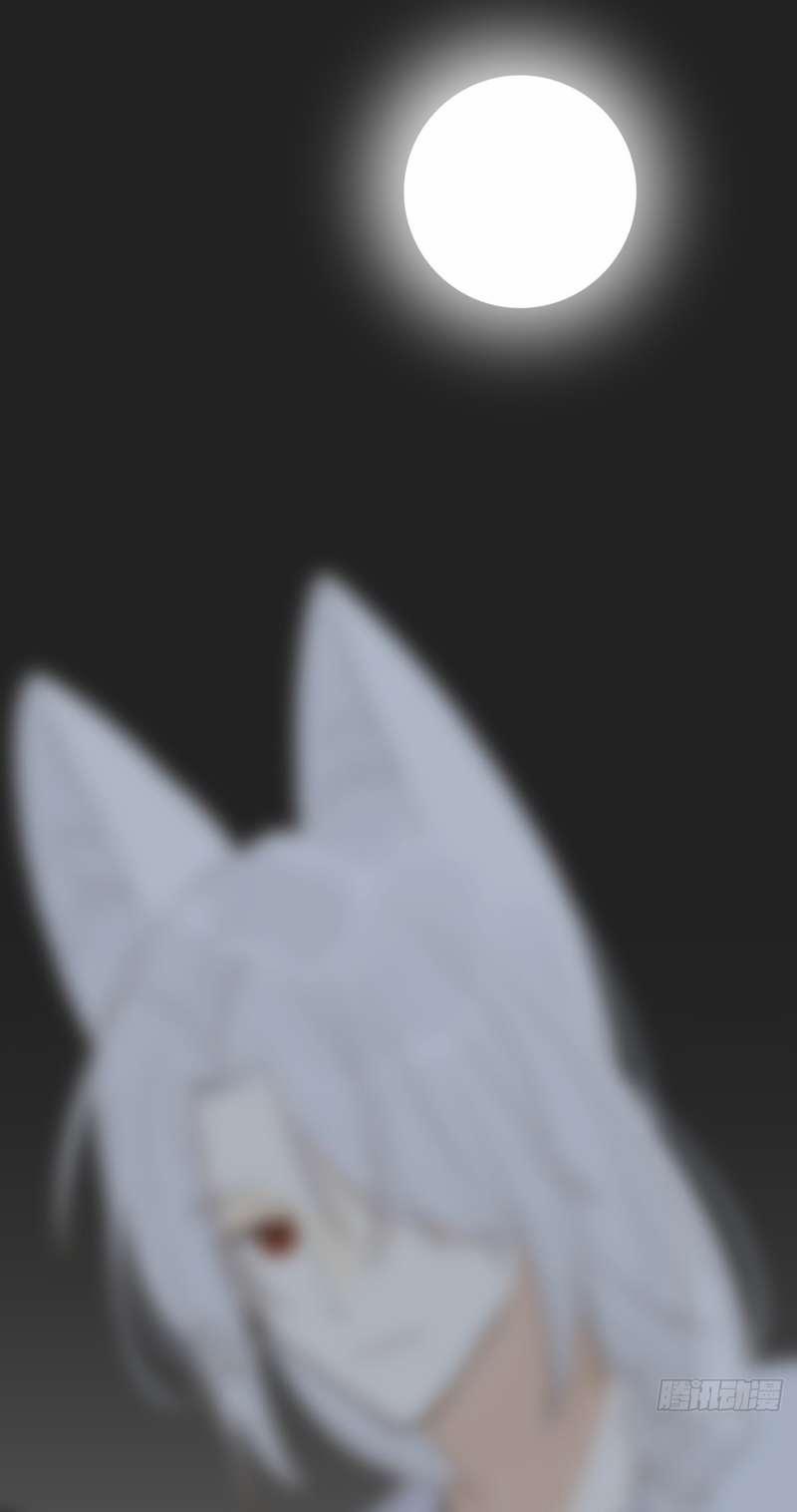 Chỉ Có Đuôi Là Không Thể 36 trang 43