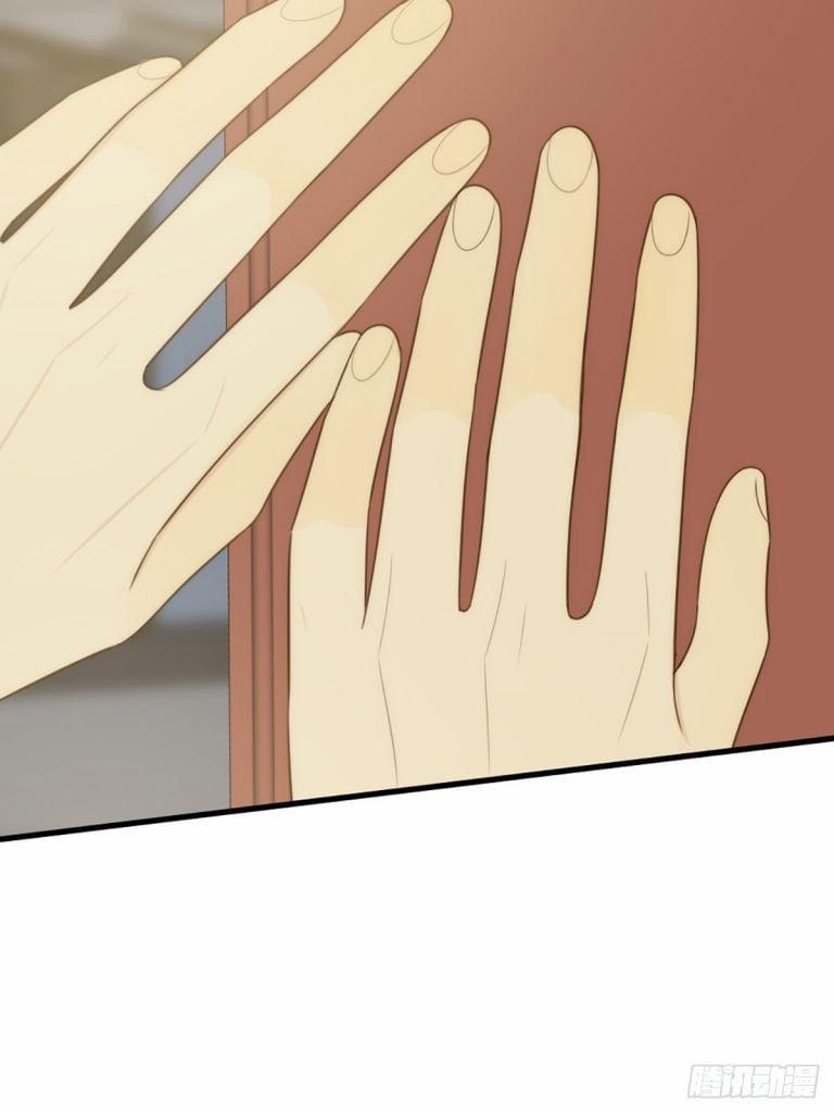 Chỉ Có Đuôi Là Không Thể 40 trang 16