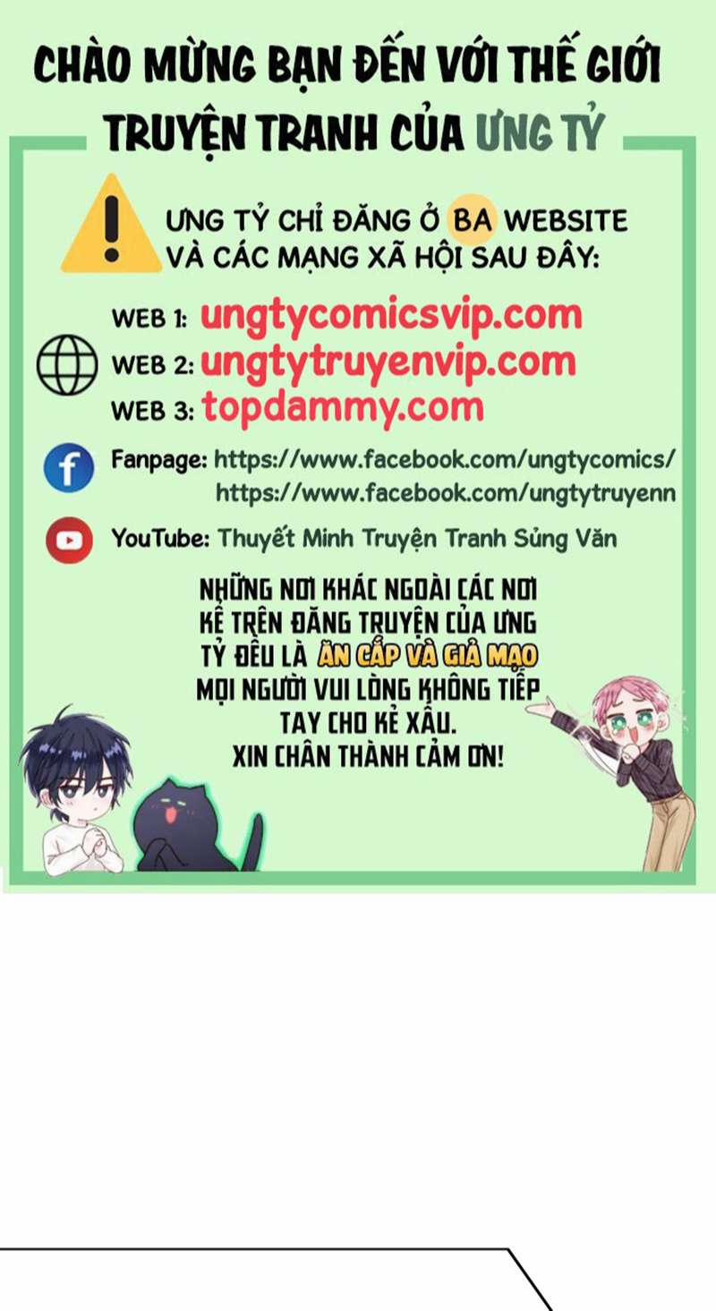 Chỉ Có Đuôi Là Không Thể 41 trang 0