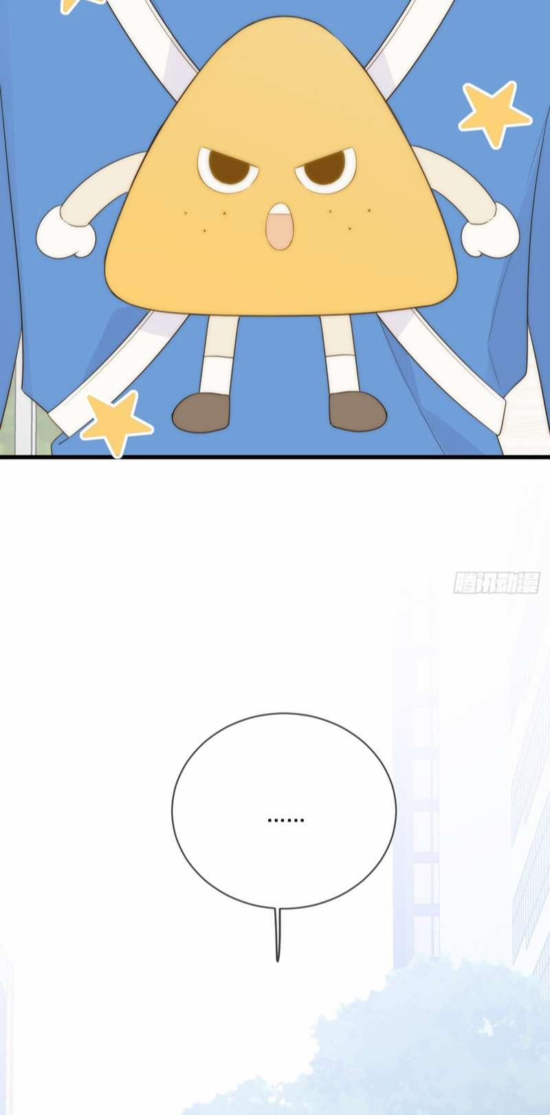 Chỉ Có Đuôi Là Không Thể 41 trang 20