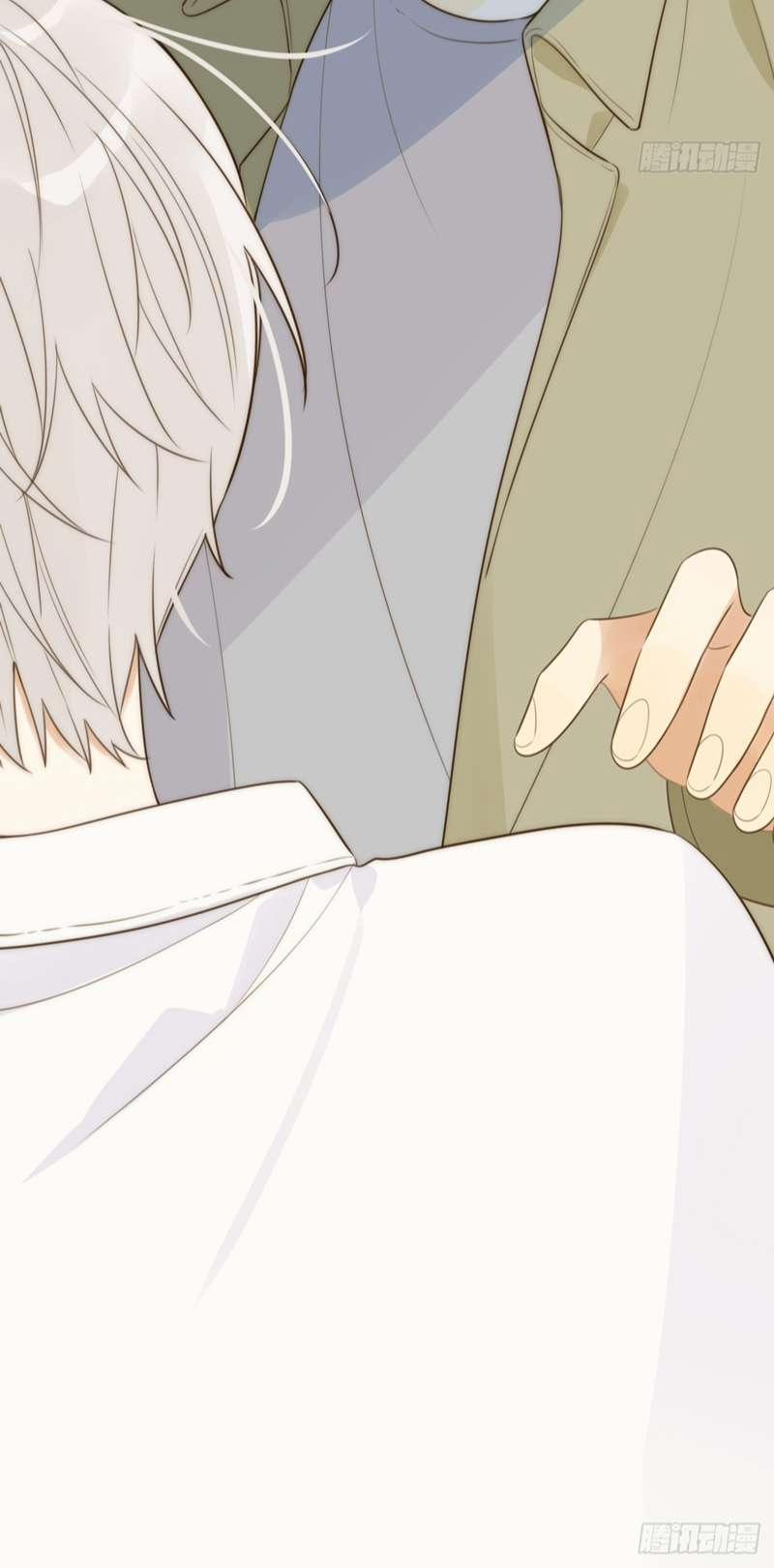 Chỉ Có Đuôi Là Không Thể 41 trang 31