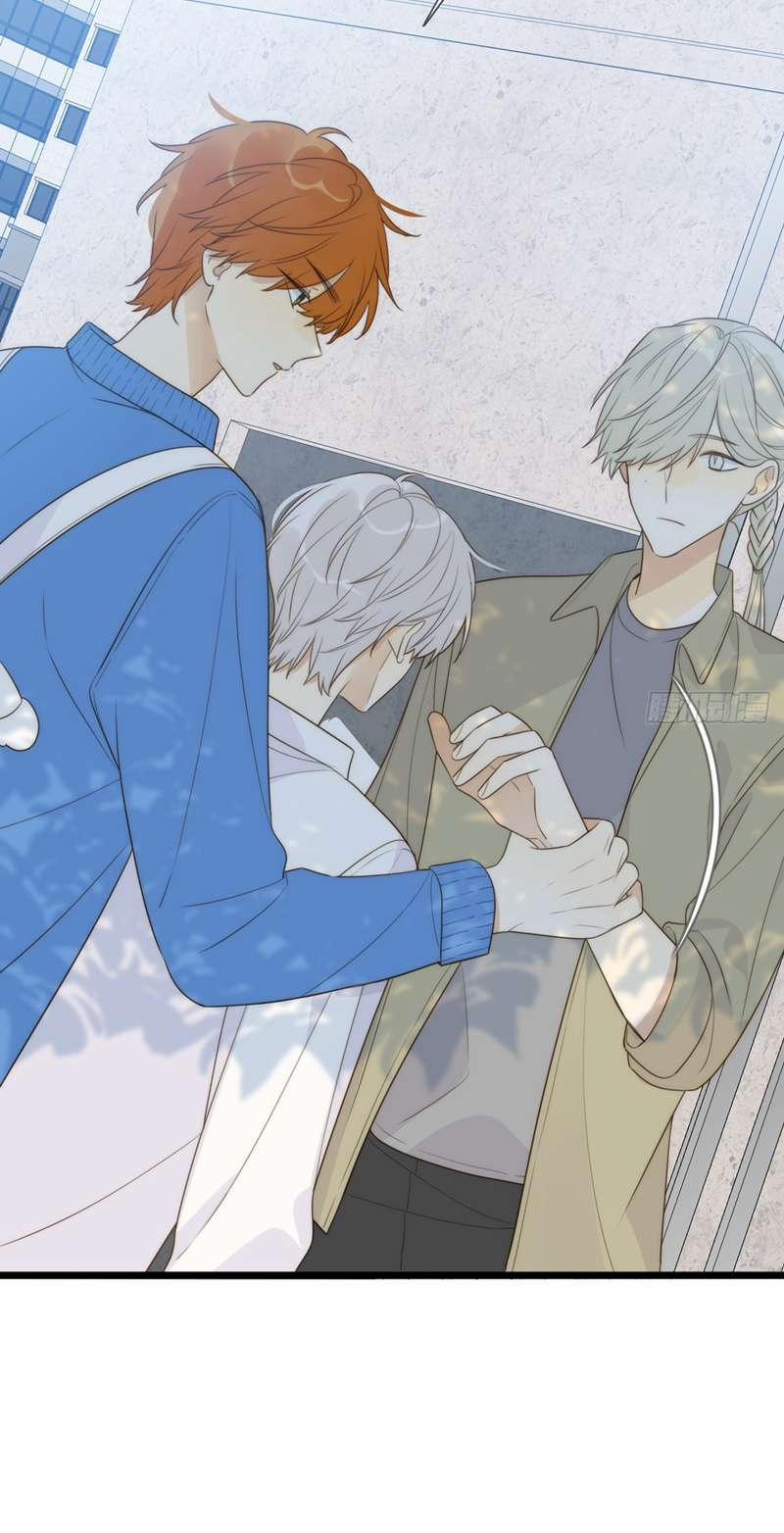 Chỉ Có Đuôi Là Không Thể 41 trang 37