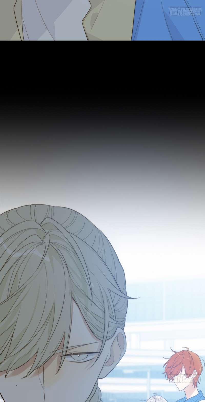 Chỉ Có Đuôi Là Không Thể 41 trang 42