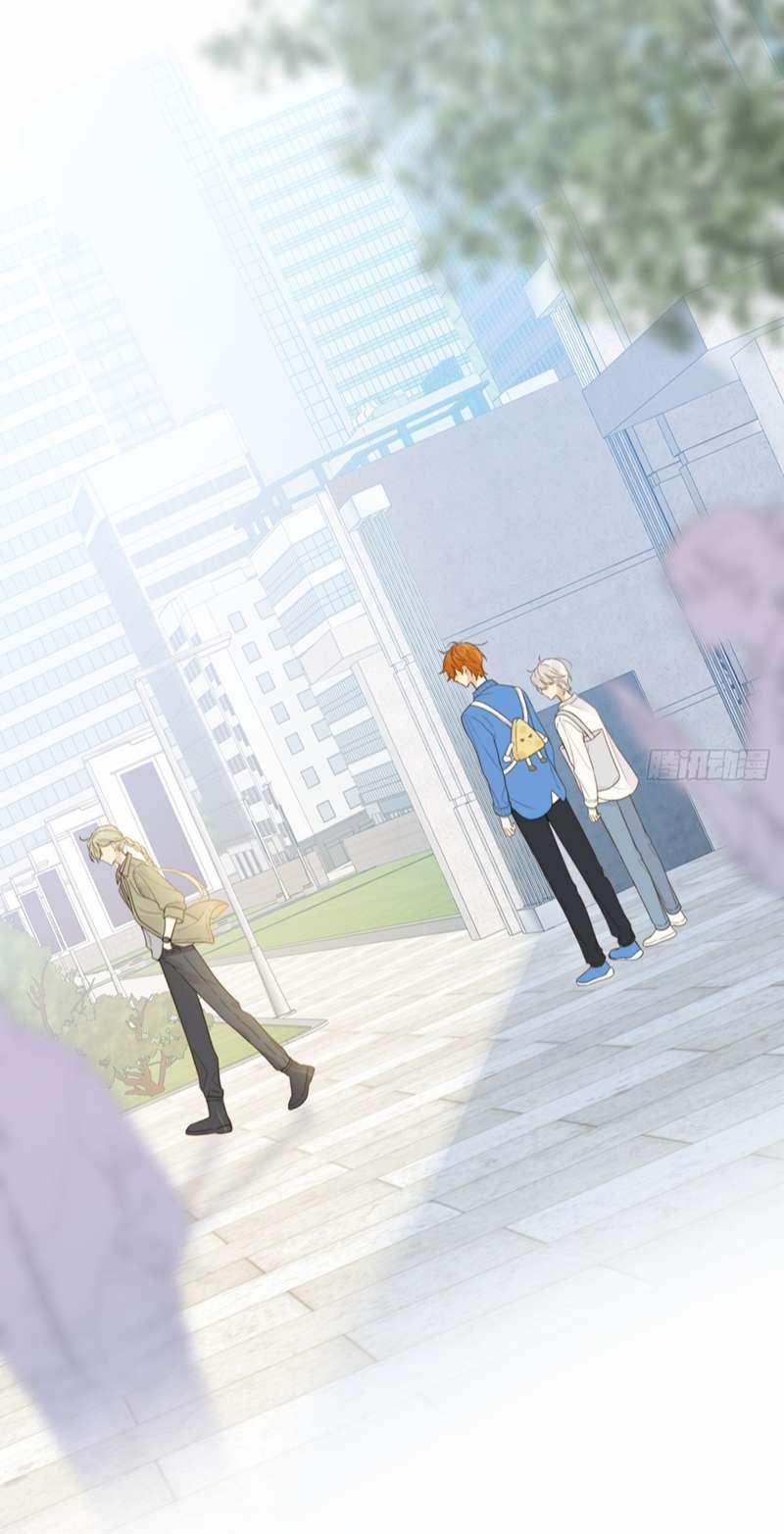 Chỉ Có Đuôi Là Không Thể 41 trang 45