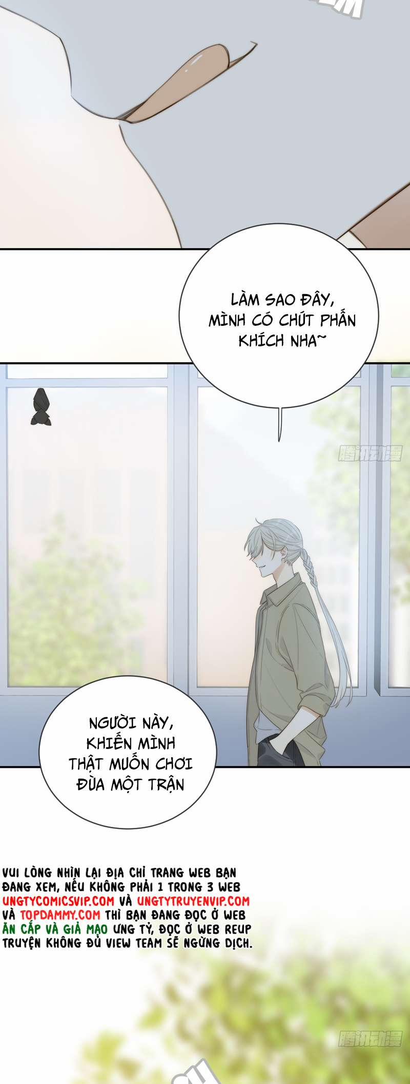 Chỉ Có Đuôi Là Không Thể 42 trang 32