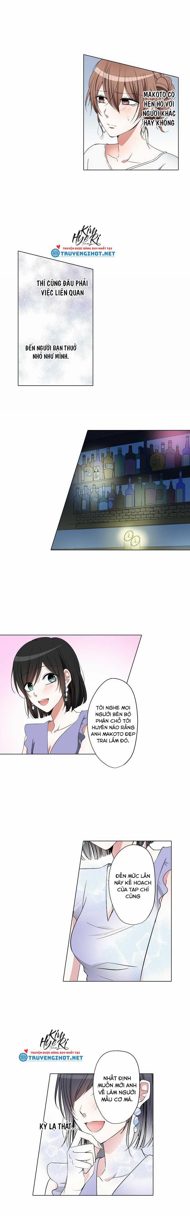 Chỉ Có Em Mới Làm Anh Cứng 7.2 trang 1