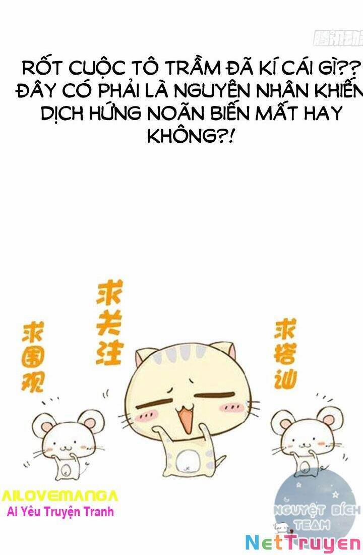 Chỉ Có Em Trong Tim 8 trang 31