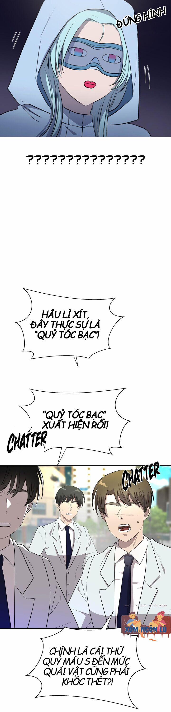 Chỉ Có Thể Là Aurora 1 trang 17