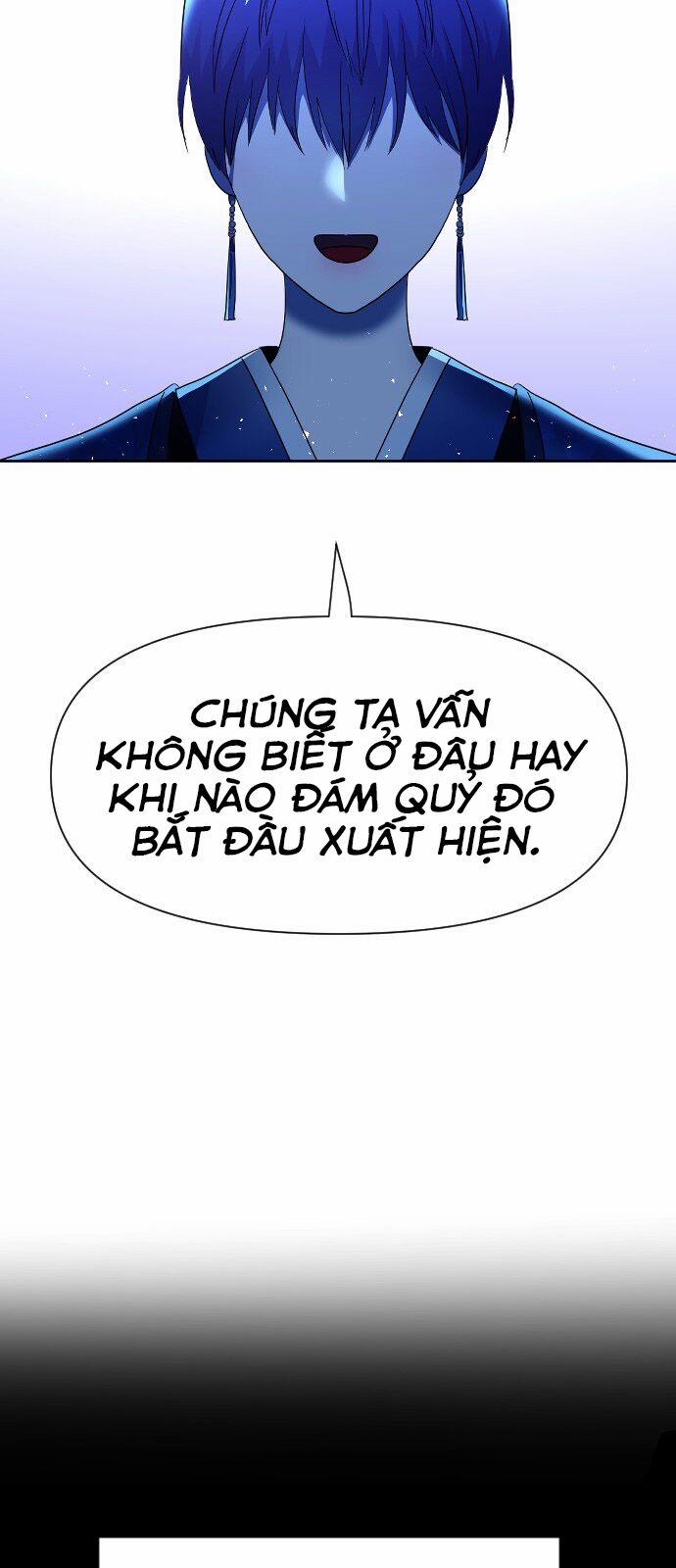 Chỉ Có Thể Là Aurora 3 trang 29