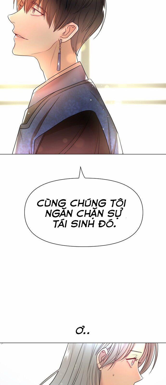 Chỉ Có Thể Là Aurora 3 trang 42