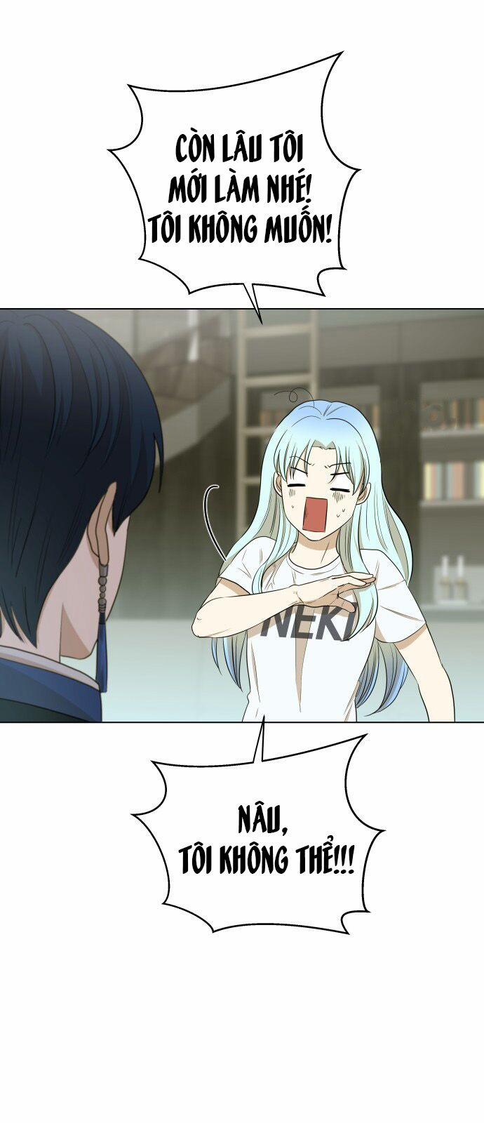 Chỉ Có Thể Là Aurora 4 trang 2