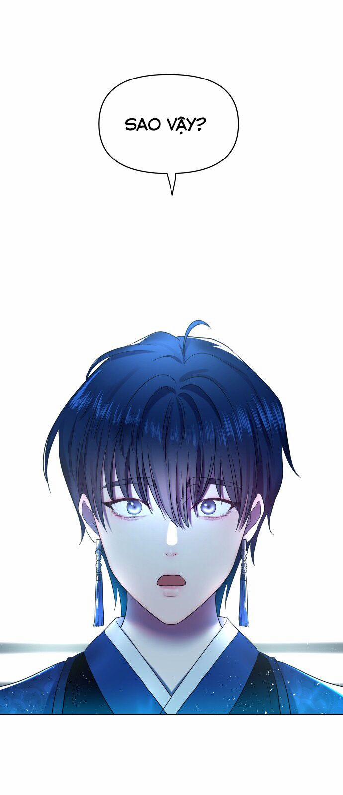 Chỉ Có Thể Là Aurora 4 trang 3