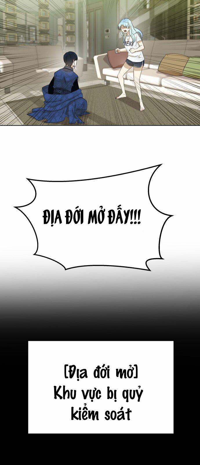 Chỉ Có Thể Là Aurora 4 trang 5