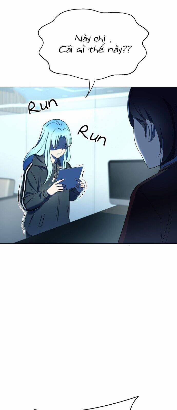 Chỉ Có Thể Là Aurora 5 trang 2