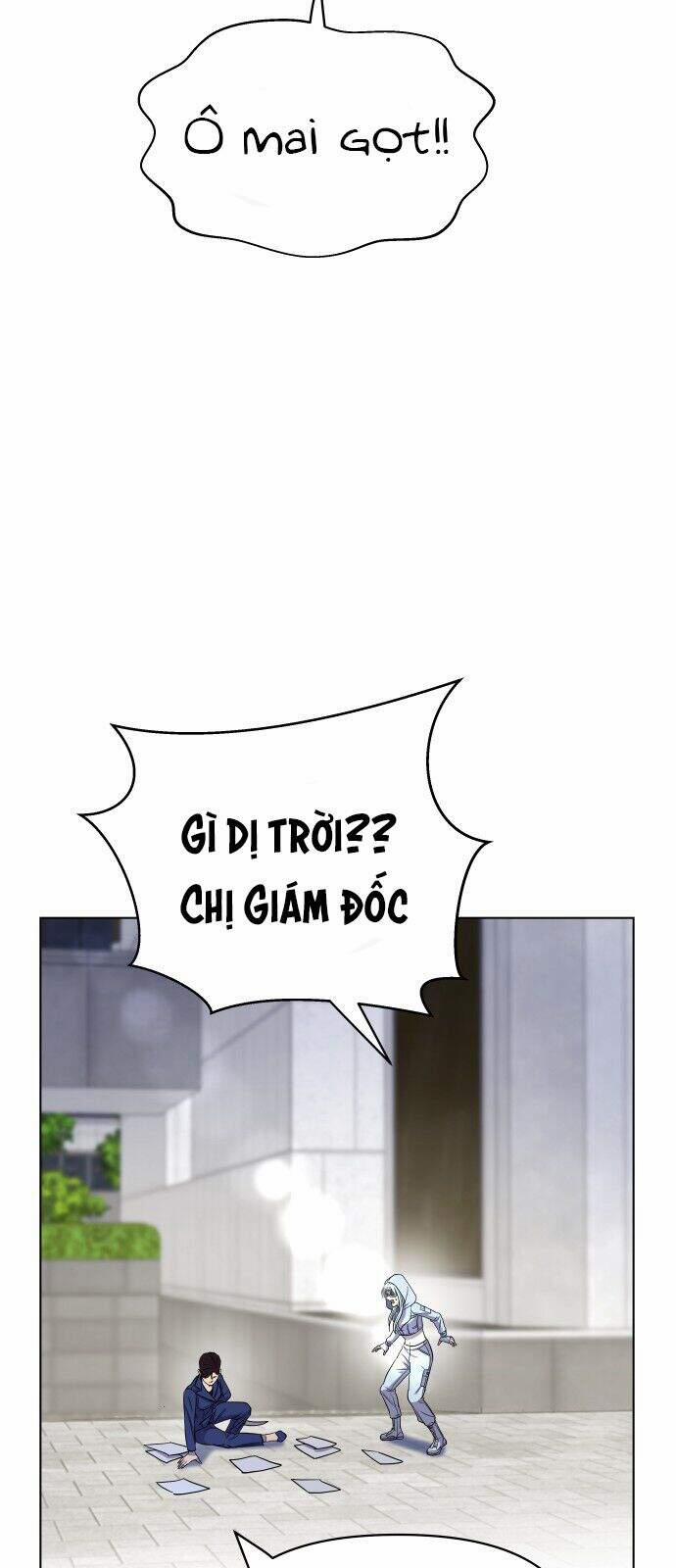 Chỉ Có Thể Là Aurora 5 trang 26