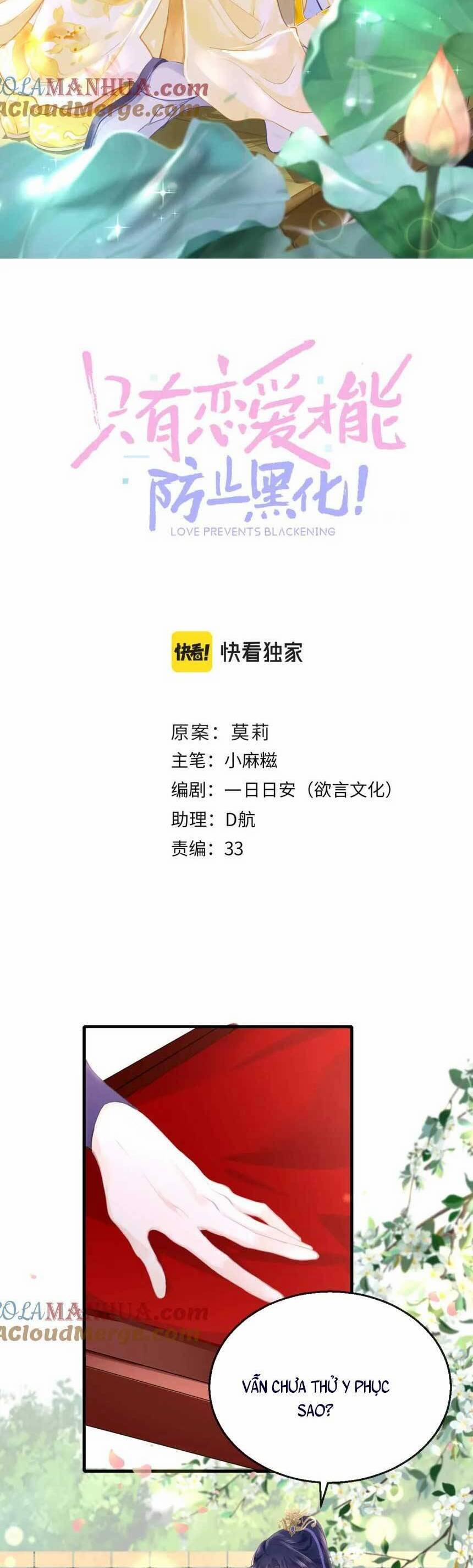 Chỉ Có Tình Yêu Mới Có Thể Ngăn Cản Hắc Hóa 102 trang 10