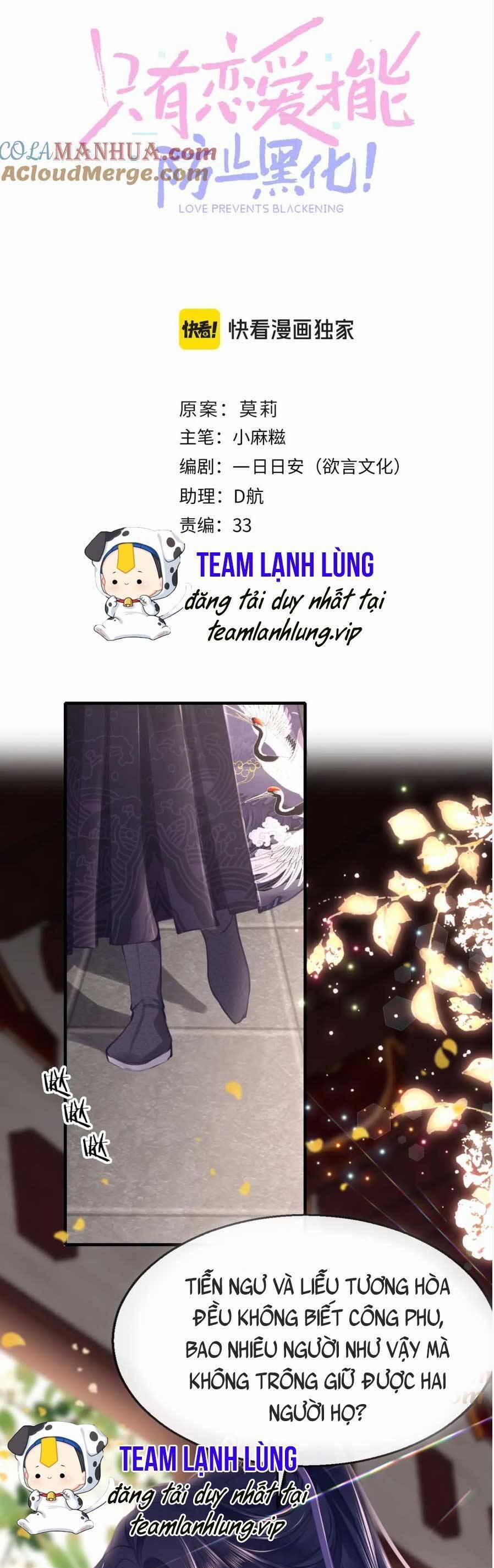 Chỉ Có Tình Yêu Mới Có Thể Ngăn Cản Hắc Hóa 104 trang 11