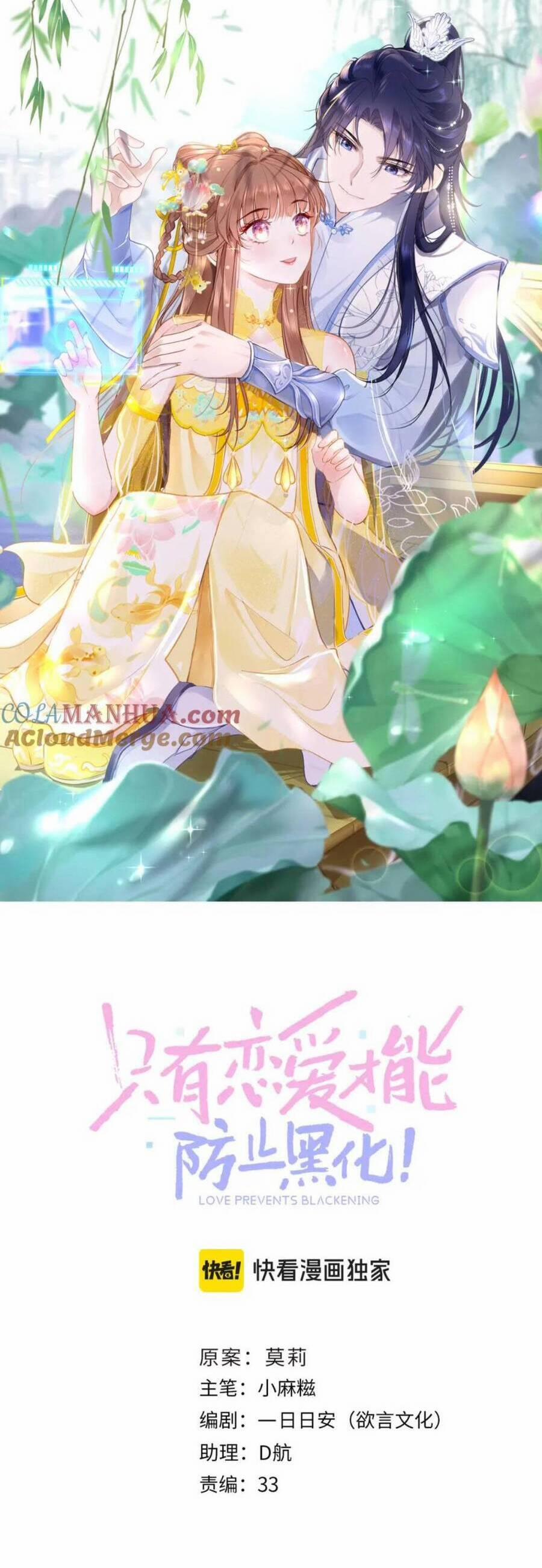 Chỉ Có Tình Yêu Mới Có Thể Ngăn Cản Hắc Hóa 109 trang 7