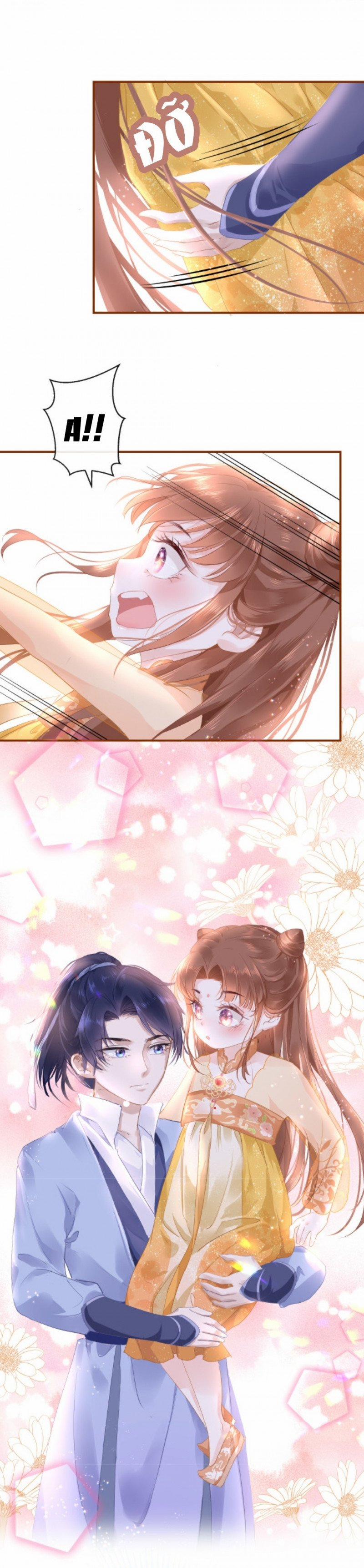 Chỉ Có Tình Yêu Mới Có Thể Ngăn Cản Hắc Hóa 11.1 trang 4