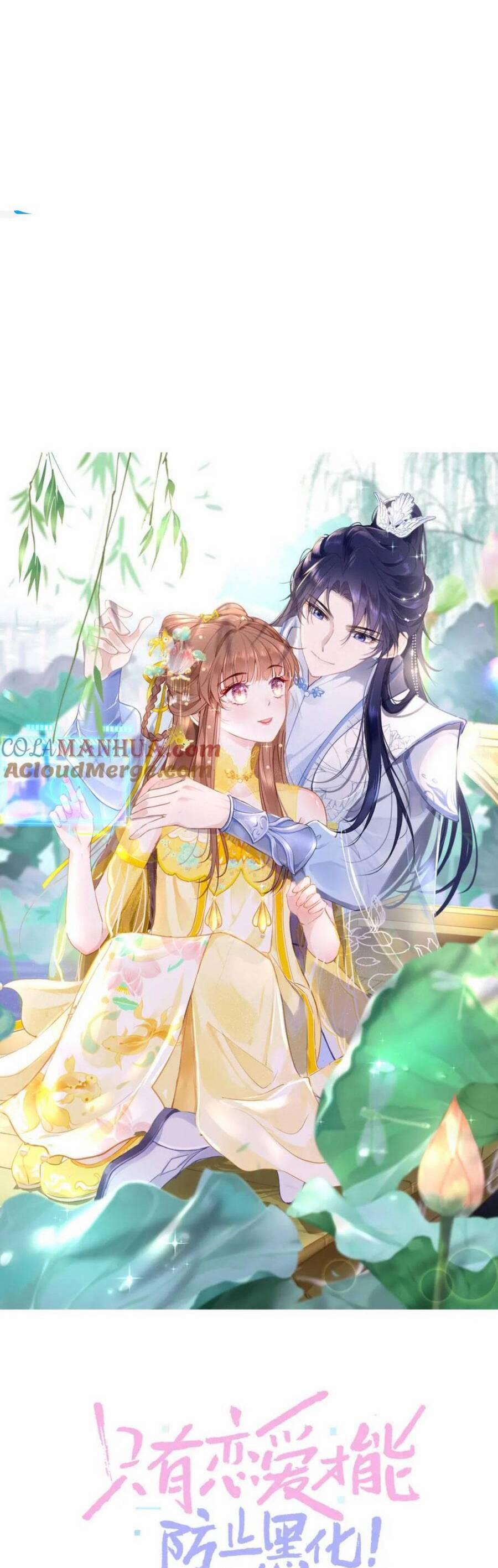 Chỉ Có Tình Yêu Mới Có Thể Ngăn Cản Hắc Hóa 112 trang 3