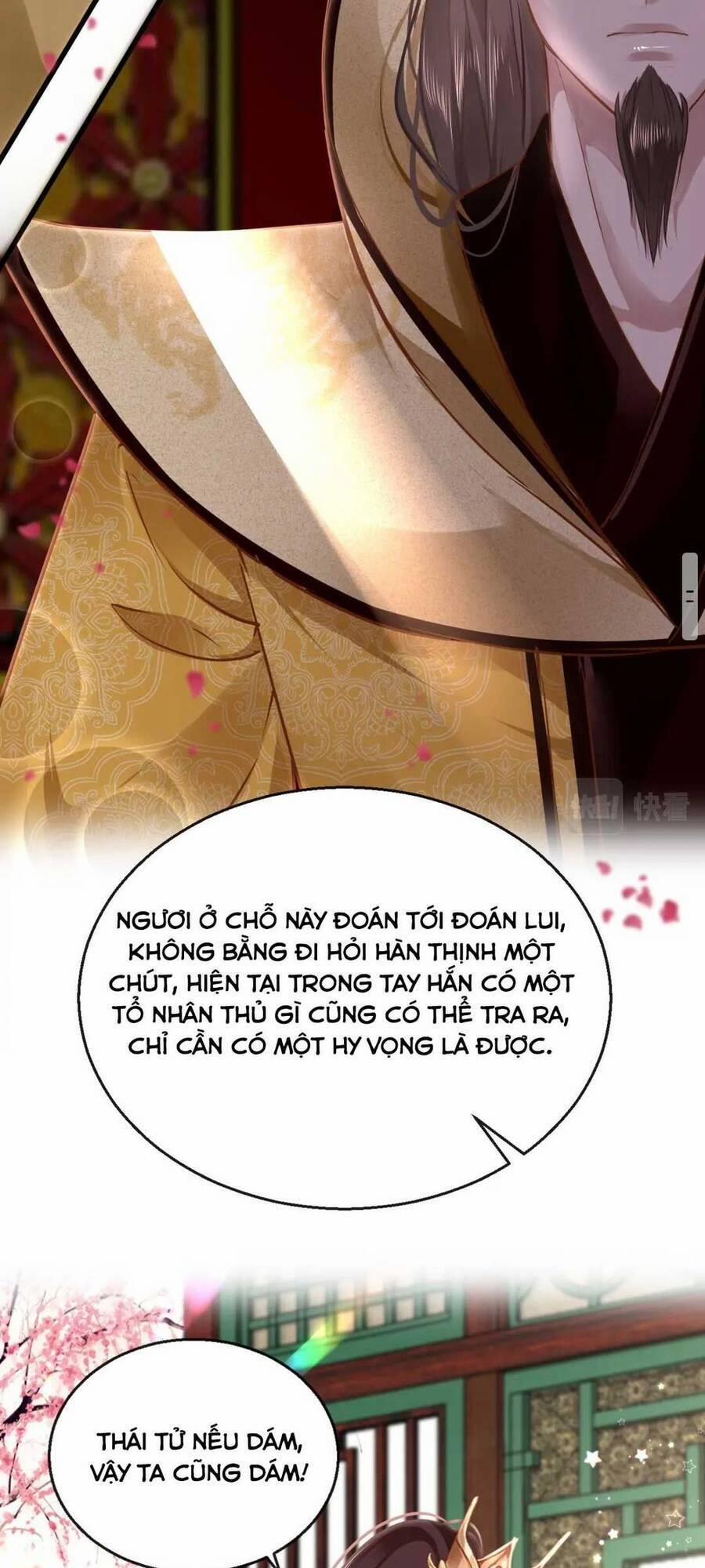 Chỉ Có Tình Yêu Mới Có Thể Ngăn Cản Hắc Hóa 46 trang 54