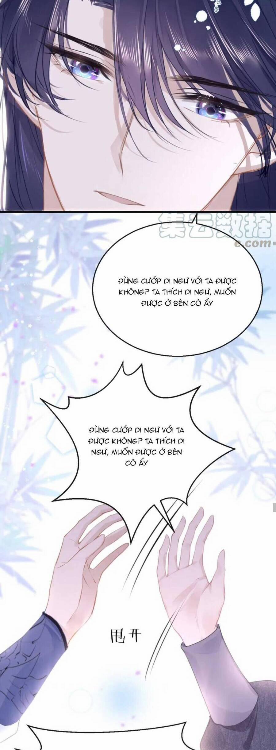 Chỉ Có Tình Yêu Mới Có Thể Ngăn Cản Hắc Hóa 63 trang 12