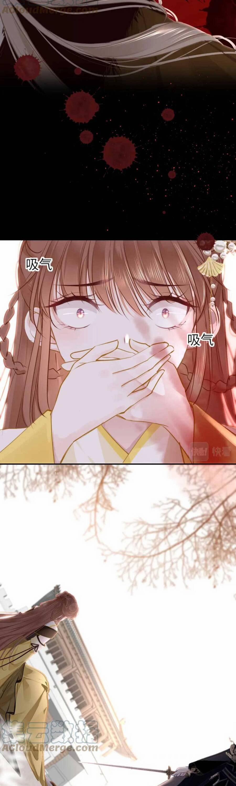 Chỉ Có Tình Yêu Mới Có Thể Ngăn Cản Hắc Hóa 75 trang 31