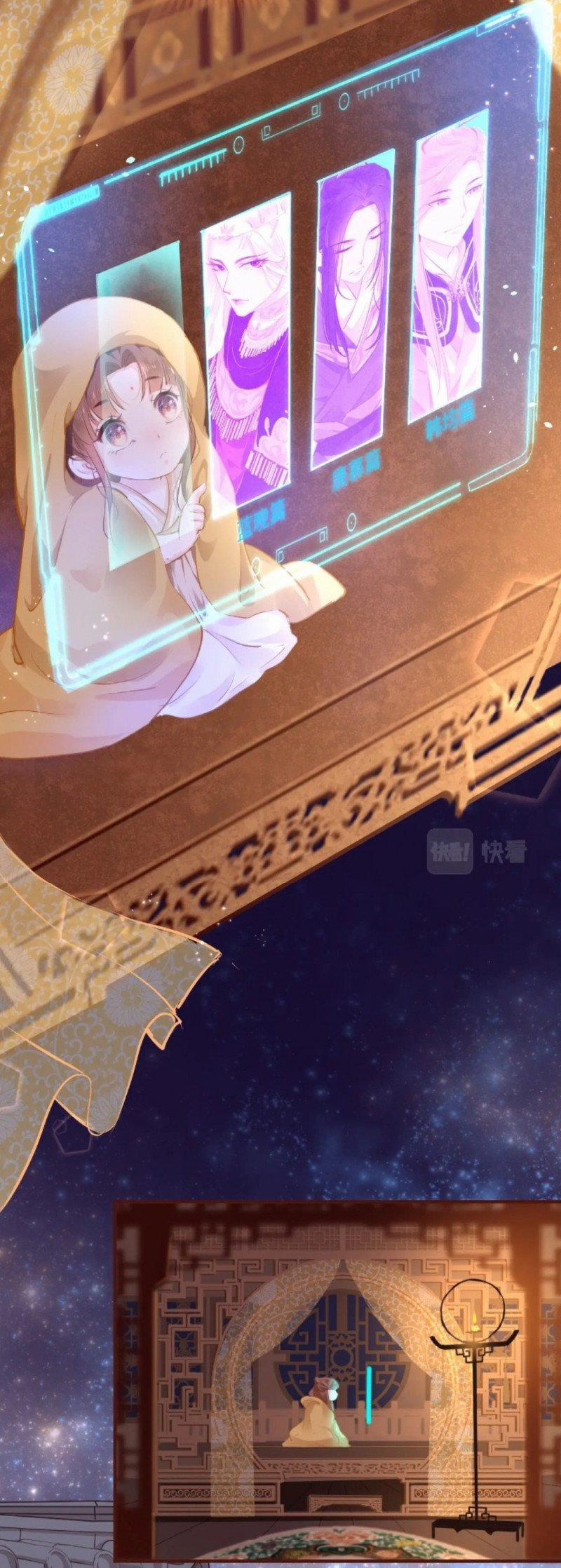 Chỉ Có Tình Yêu Mới Có Thể Ngăn Cản Hắc Hóa 8.2 trang 2