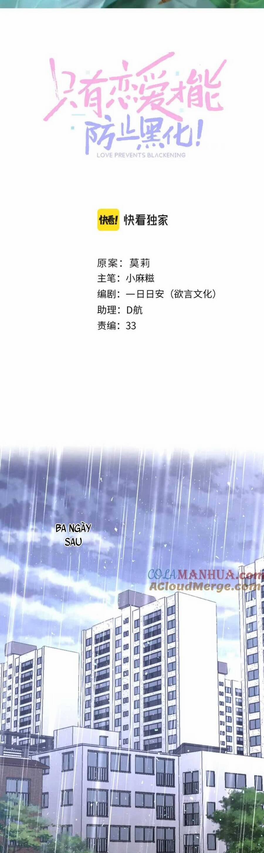 Chỉ Có Tình Yêu Mới Có Thể Ngăn Cản Hắc Hóa 91 trang 19