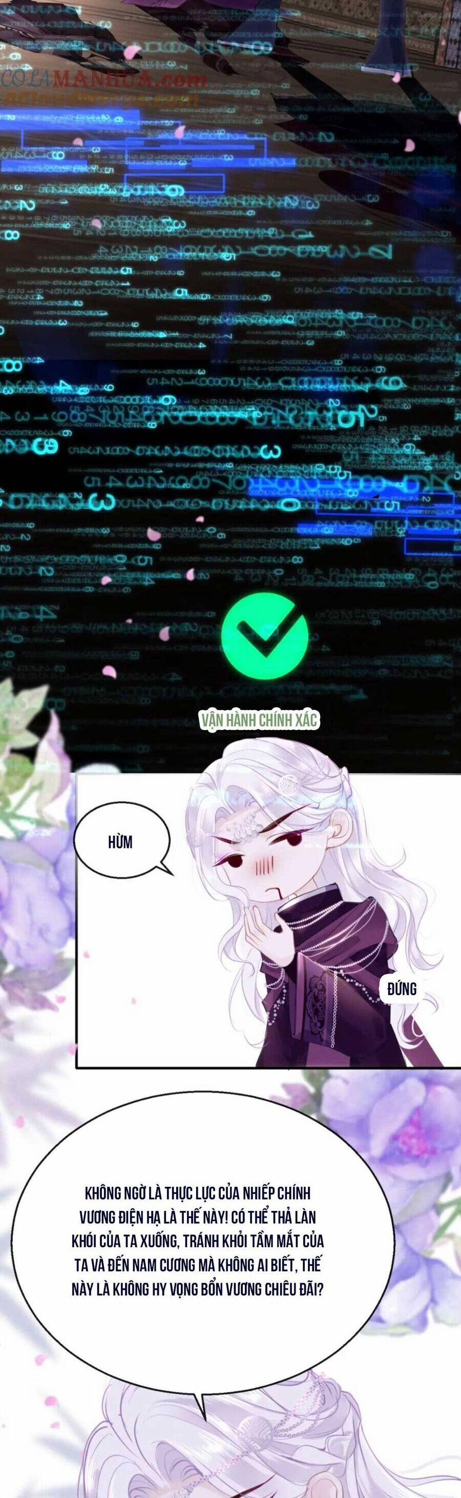 Chỉ Có Tình Yêu Mới Có Thể Ngăn Cản Hắc Hóa 93 trang 12