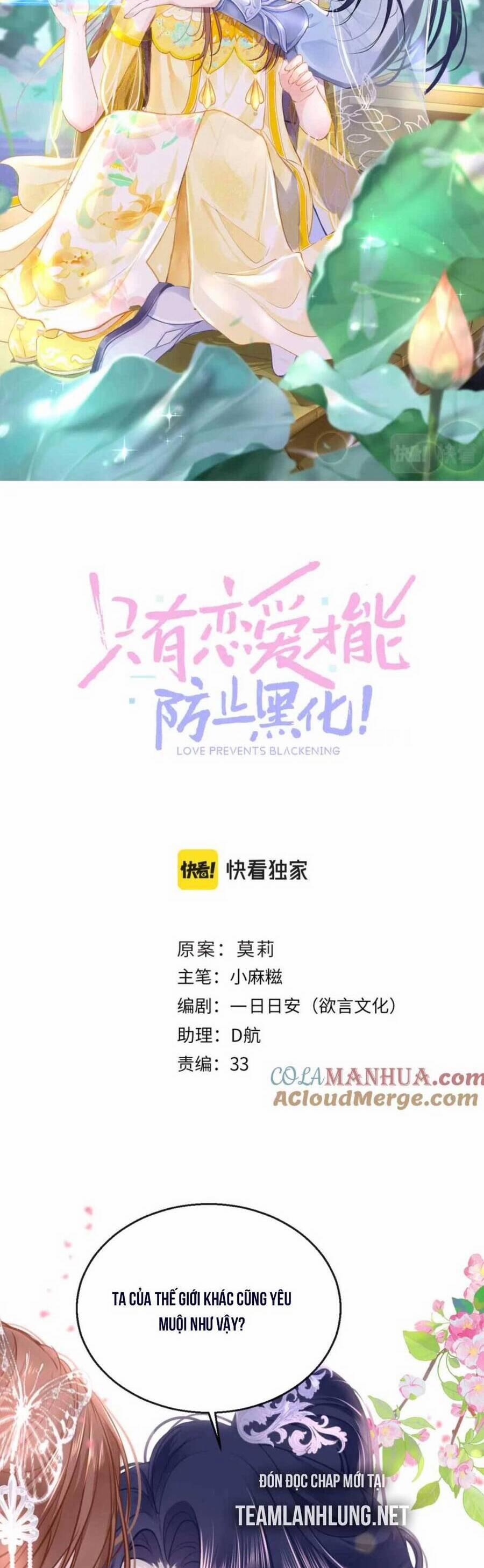 Chỉ Có Tình Yêu Mới Có Thể Ngăn Cản Hắc Hóa 97 trang 18