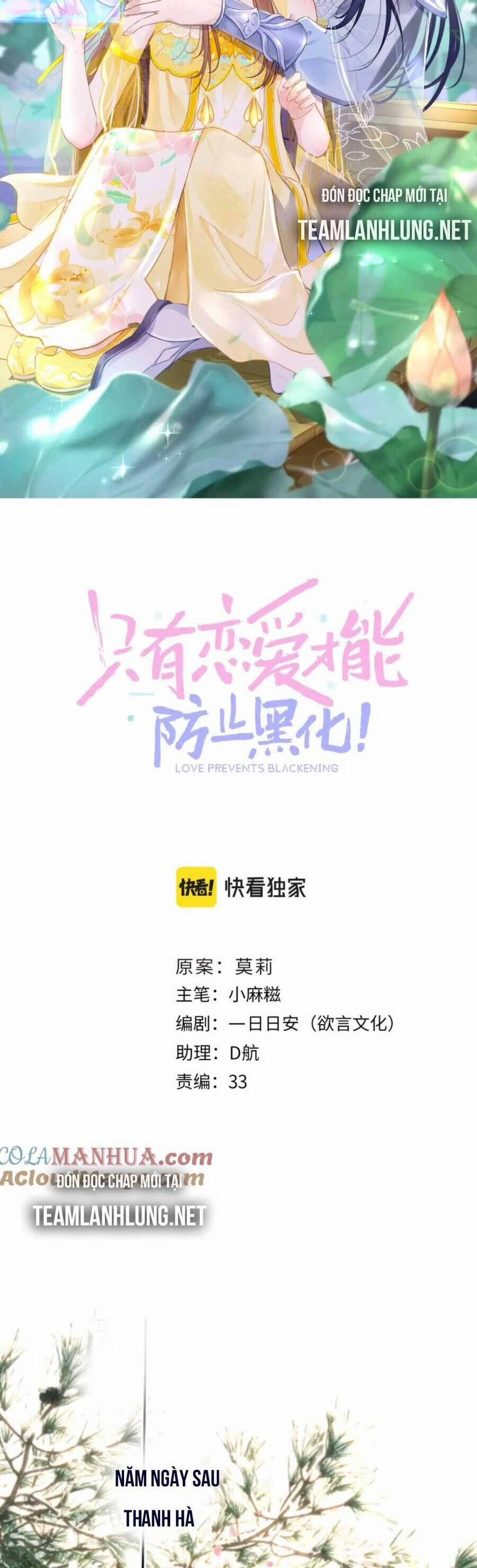 Chỉ Có Tình Yêu Mới Có Thể Ngăn Cản Hắc Hóa 98 trang 14