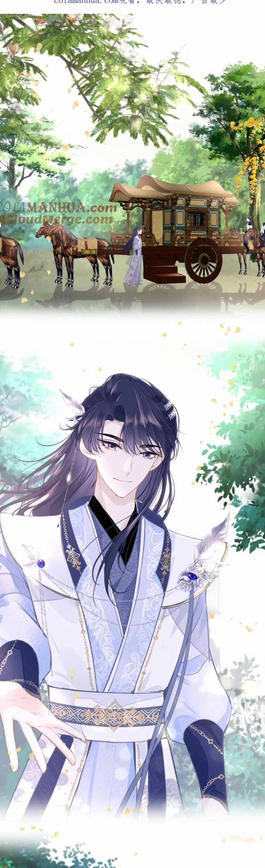 Chỉ Có Tình Yêu Mới Có Thể Ngăn Cản Hắc Hóa 98 trang 5