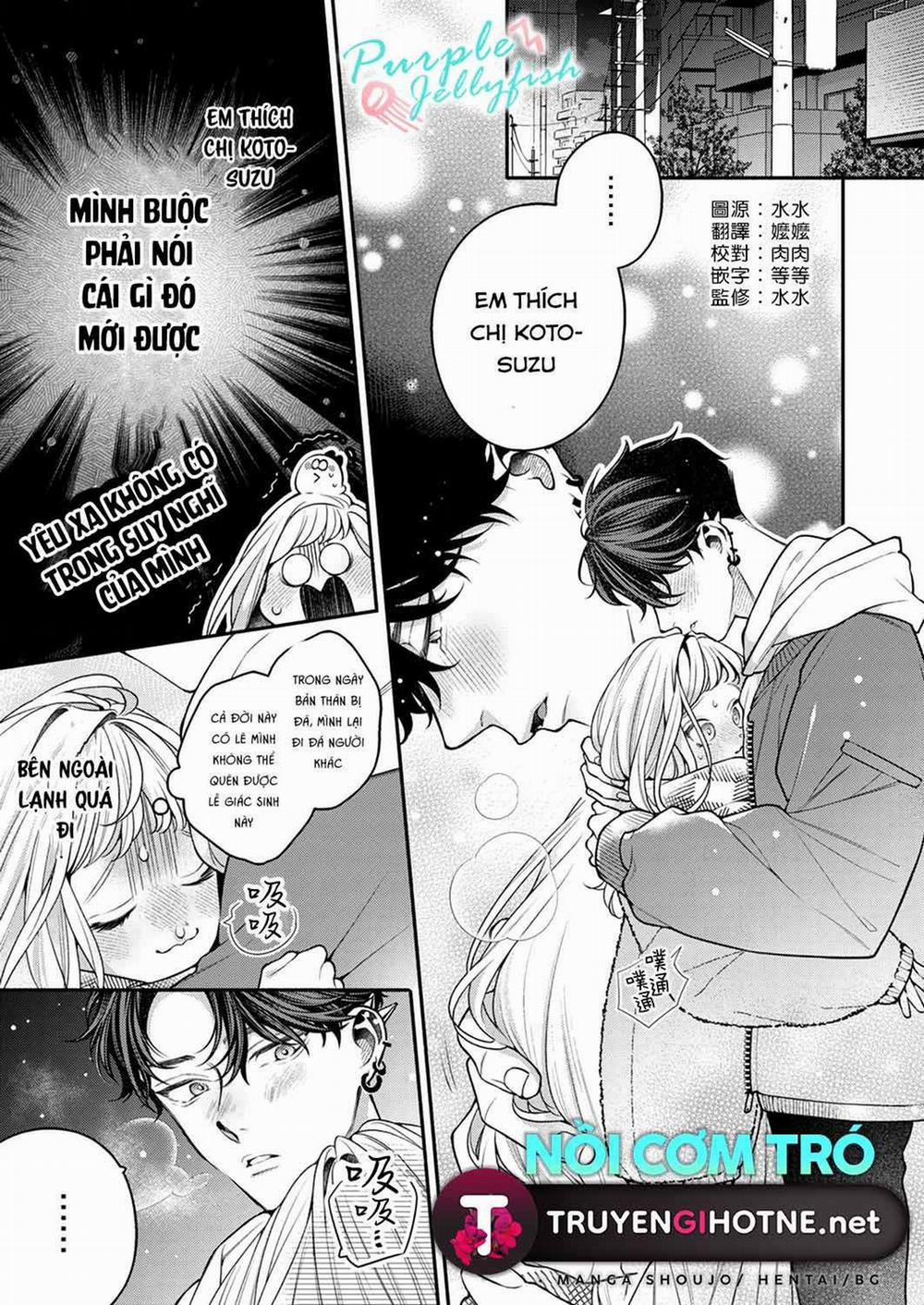 Chị Cứ Thoải Mái Lên Đỉnh Đi Nhé – Cuộc Ân Ái Của Chàng Tora 2.1 trang 1