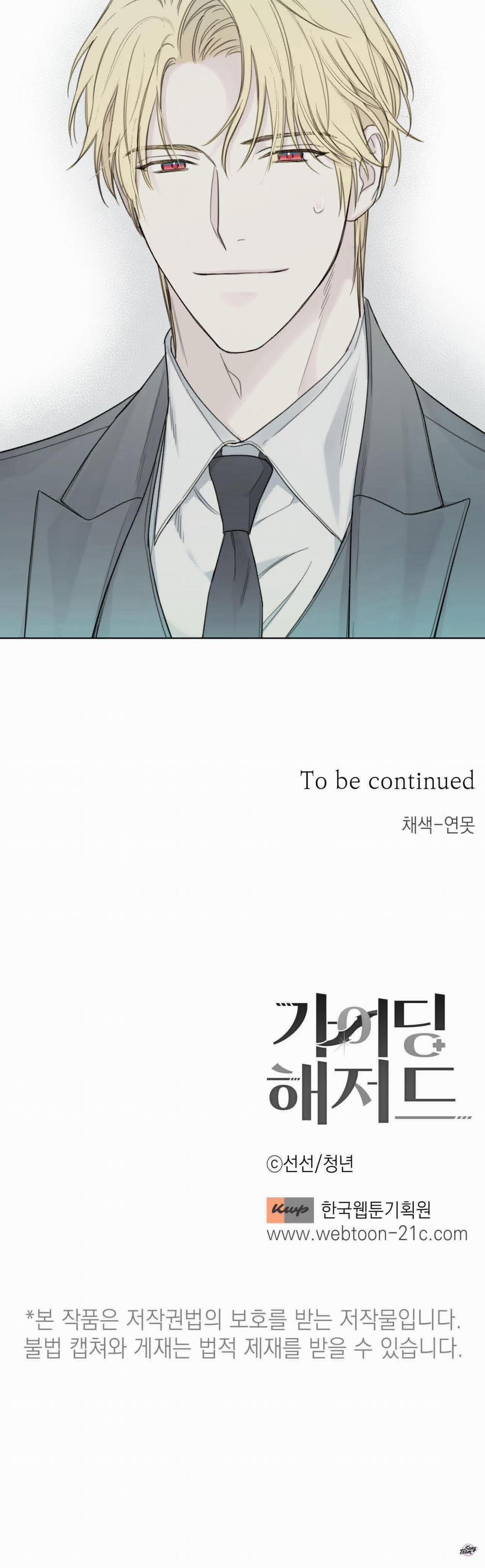 Chỉ Dẫn Nguy Hiểm 6 trang 16