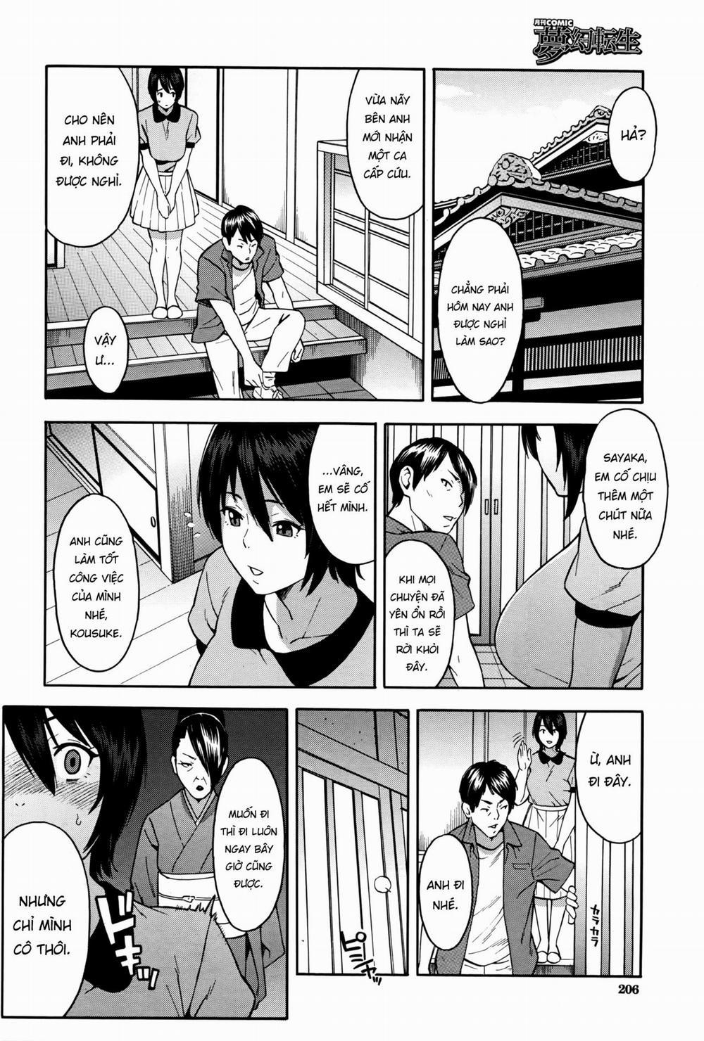 Chị Dâu và Em Rể 1 trang 3