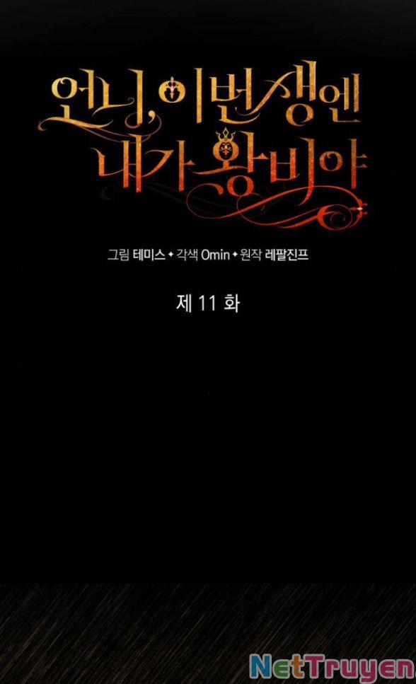 Chị Gái À, Kiếp Này Em Chính Là Nữ Hoàng 11.1 trang 39