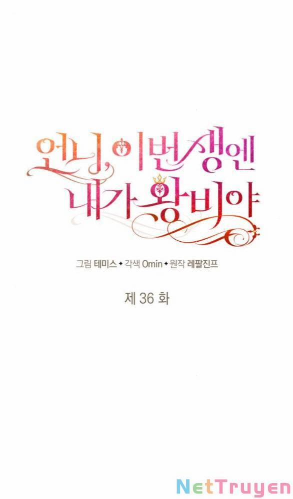 Chị Gái À, Kiếp Này Em Chính Là Nữ Hoàng 36.1 trang 24