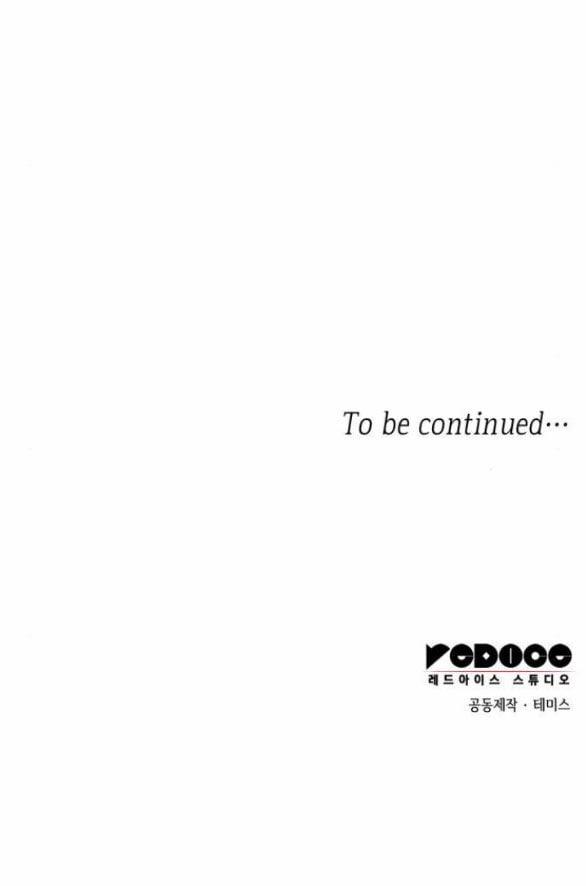 Chị Gái À, Kiếp Này Em Chính Là Nữ Hoàng 57.2 trang 91