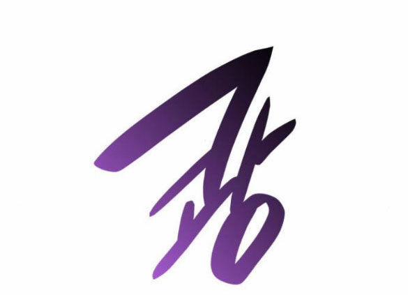 Chị Gái À, Kiếp Này Em Chính Là Nữ Hoàng 60.1 trang 68