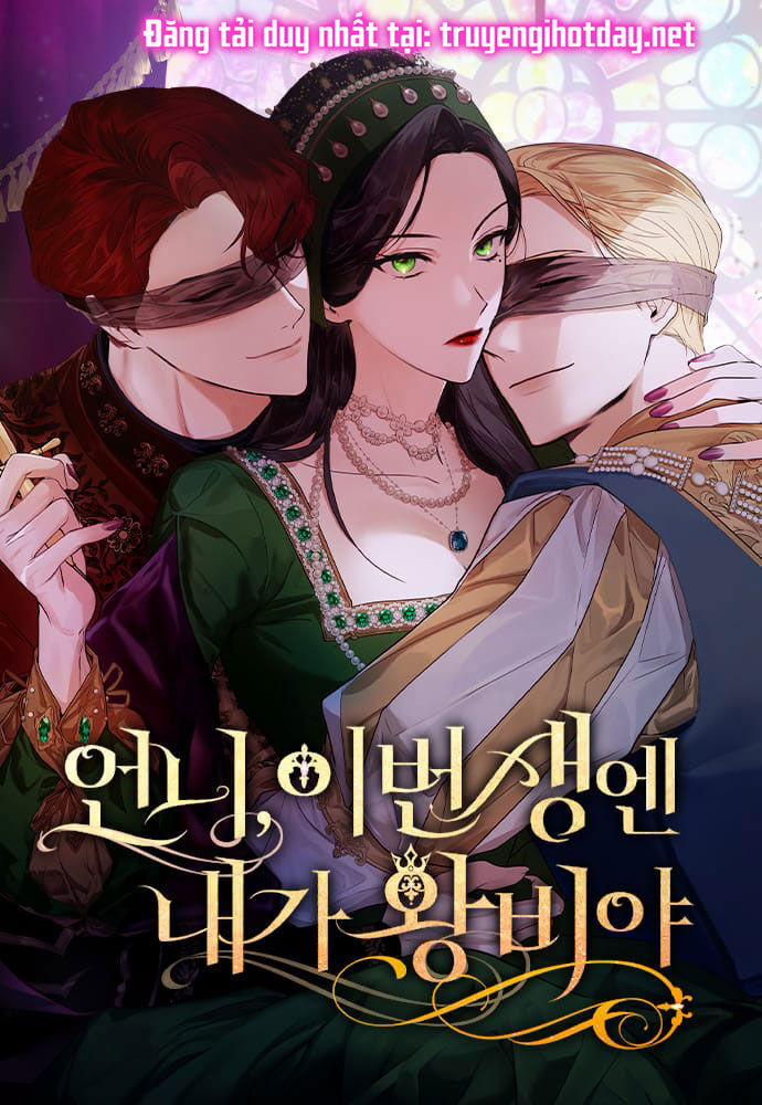 Chị Gái À, Kiếp Này Em Chính Là Nữ Hoàng 62.1 trang 0