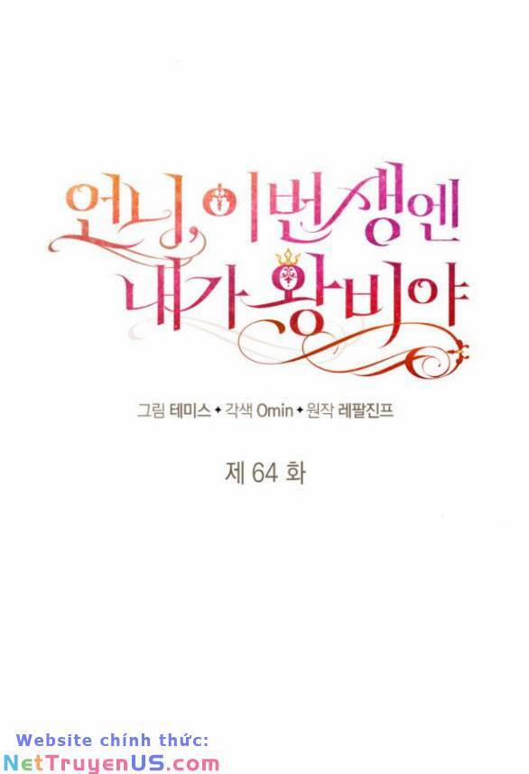 Chị Gái À, Kiếp Này Em Chính Là Nữ Hoàng 64.1 trang 35