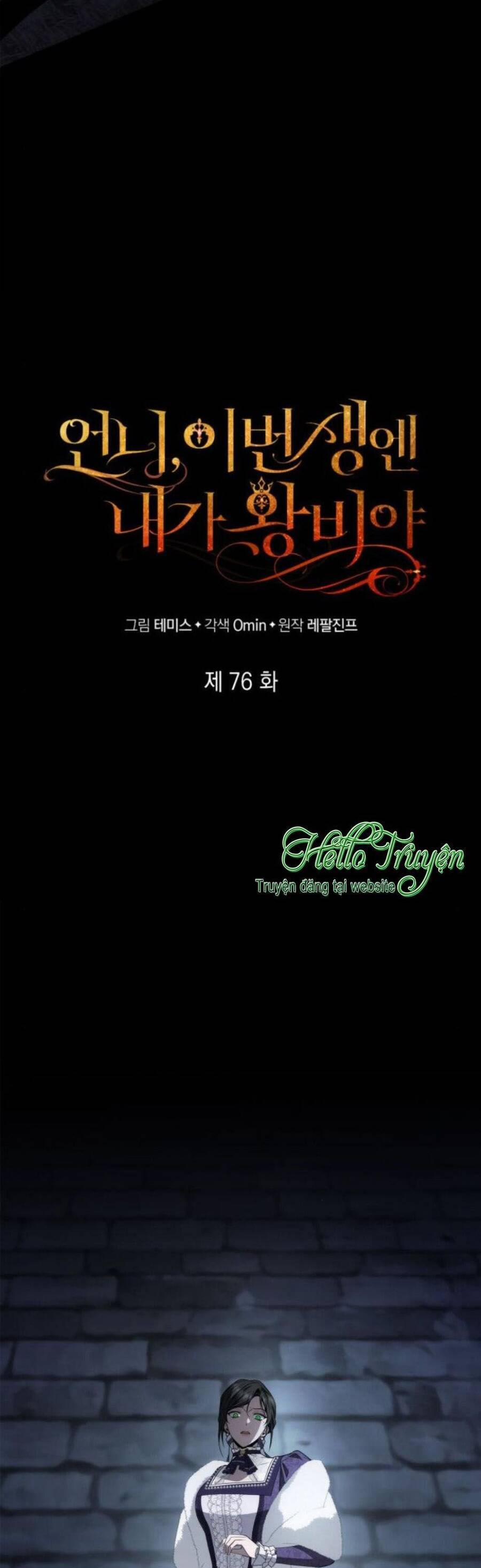 Chị Gái À, Kiếp Này Em Chính Là Nữ Hoàng 76.1 trang 27