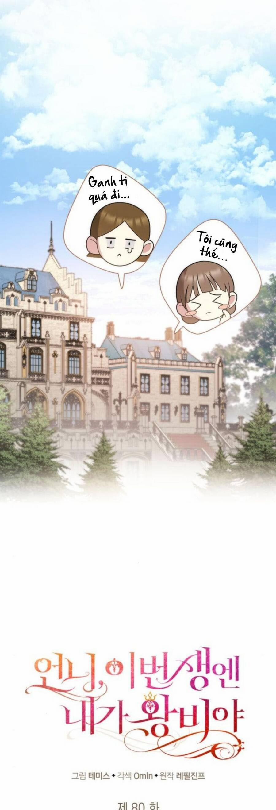 Chị Gái À, Kiếp Này Em Chính Là Nữ Hoàng 80.1 trang 17