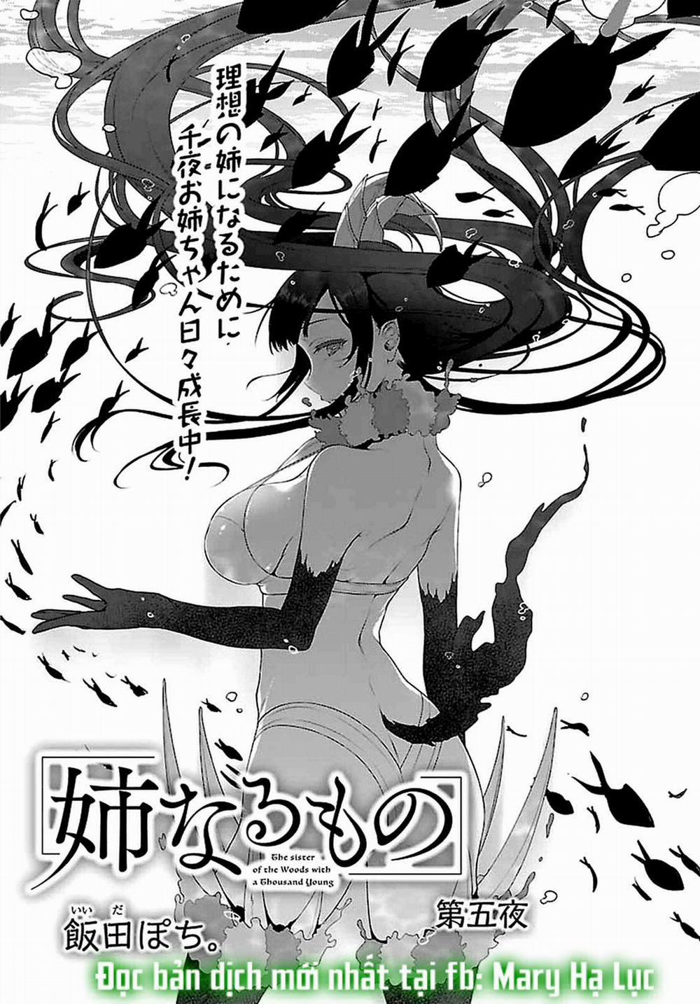 Chị Gái Ác Quỷ Của Tôi 5.1 trang 1