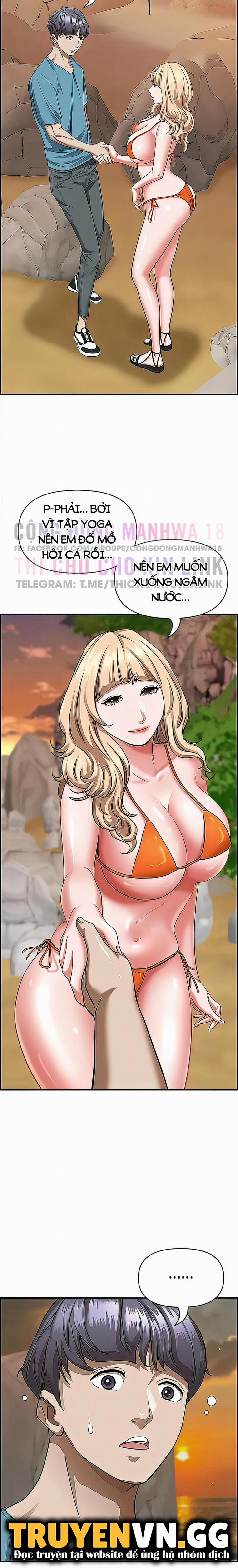 Chị gái chung nhà 72 trang 16