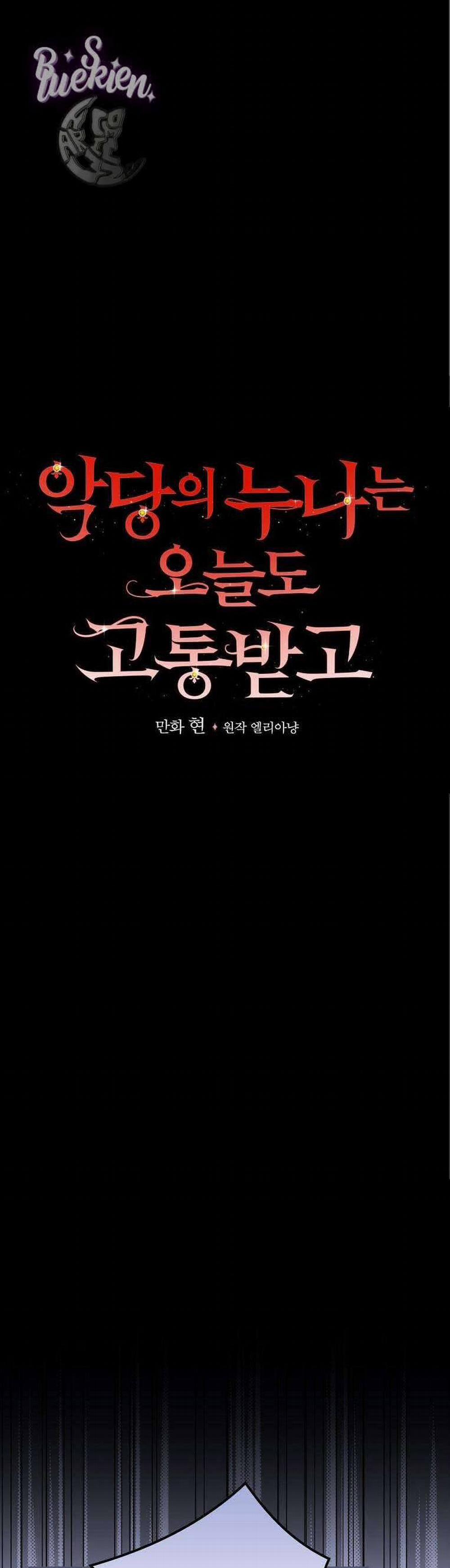 Chị Gái Của Nhân Vật Phản Diện Hôm Nay Cũng Đang Đau Khổ 10 trang 13