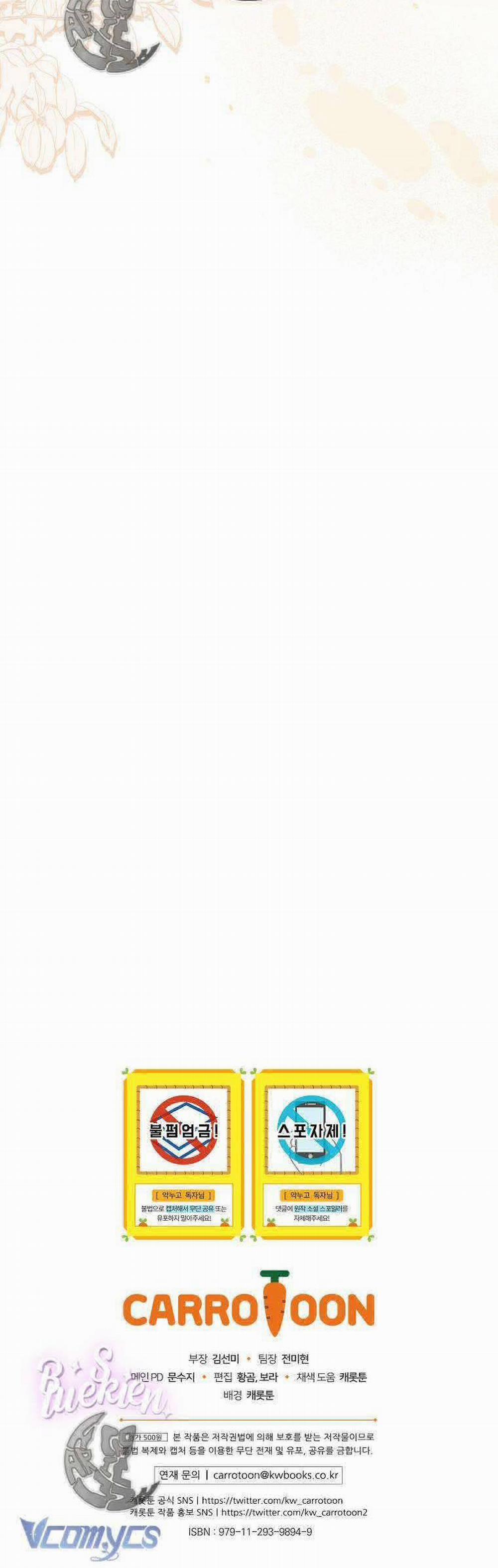 Chị Gái Của Nhân Vật Phản Diện Hôm Nay Cũng Đang Đau Khổ 15 trang 37